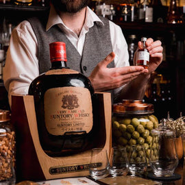 Discover Japanese Whisky with Cocktails