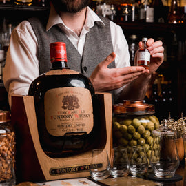 At Home: Japanese Whisky Masterclass - out of stock